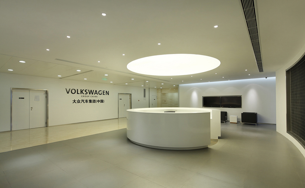 大眾汽車集團（中國）辦公室裝修